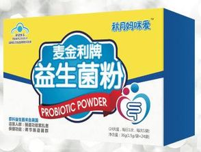 益生菌可以每天都吃吗?这样对肠胃调理有什么帮助?