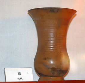 古代常用饮酒器具是什么?