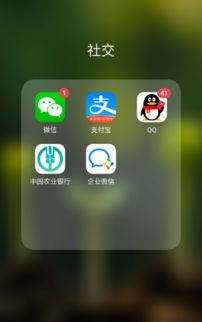 手机qq怎么看q龄几年