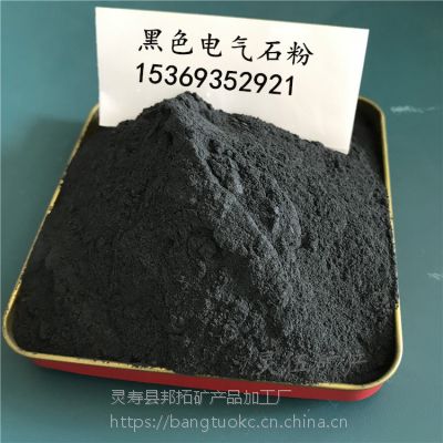 托玛琳是什么