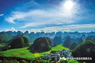 贵州兴义旅游景点有哪几处啊，贵州兴义旅游景点有哪些地方贵