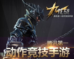 飞流直下三千尺 疑是银河落九天是什么意思