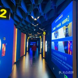 深圳imax影院，深圳ime体检中心