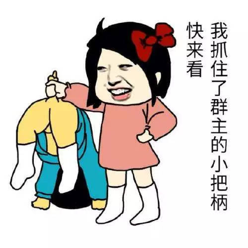 谥号的意思，钱思公虽生长富贵,而少所嗜好的意思