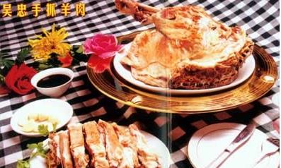 中国有哪些美食