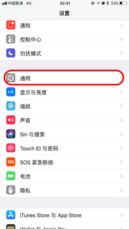 电话英语怎么读?