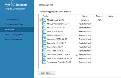 mysql端口号怎么改，mysql端口号可以改吗