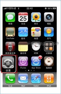 iphone云照片怎么恢复到相册