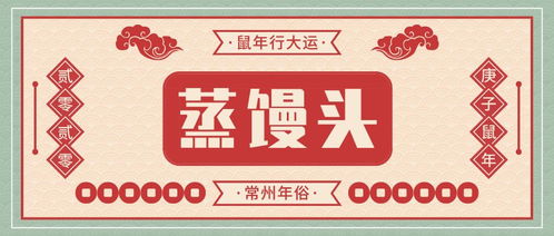“千里不同风,百里不同俗”是什么意思?