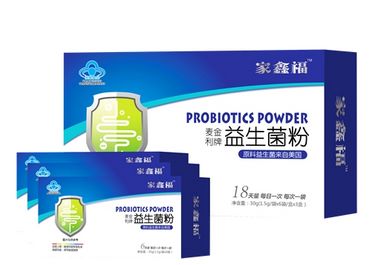 理敏舒复合益生菌粉可以长期吃吗，益生菌粉可以长期吃吗婴儿