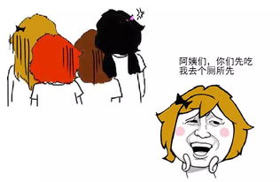 出其不意攻其不备是什么意思解释一下，出其不意攻其不备是啥意思