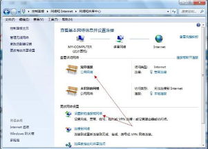电脑怎么连接宽带错误651，电脑怎么连接路由器