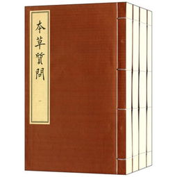 贡的拼音是什么
