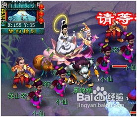 红孩儿副本10分钟搞定,狗托幸福的瞬间,4特技召唤兽
