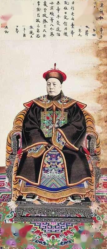 甄嬛传怡亲王出现过吗