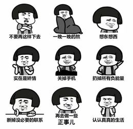 怎么才算熬夜 乙肝吧，一直熬夜会怎么样