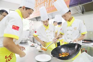 学厨师好的学校，学厨师哪个学校比较好
