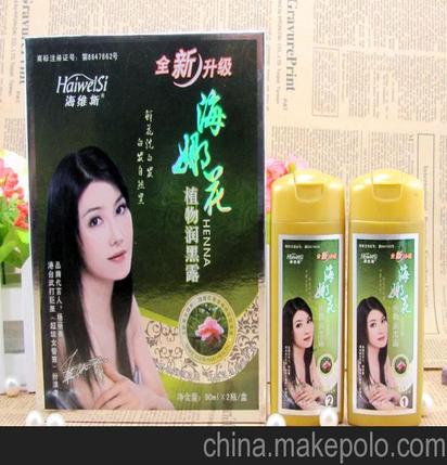 海娜花植物染发剂有没有副作用，海娜花植物染发剂有几种颜色