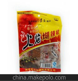 请问贵州遵义特产有什么土特产?
