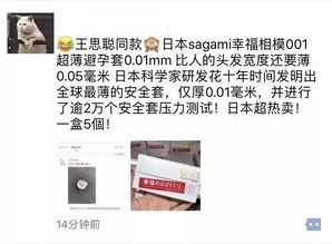 自行惭愧的拼音，自行惭愧造句