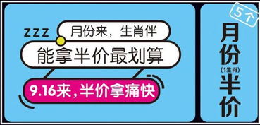黄金项链916是什么意思，黄金含量916是什么意思