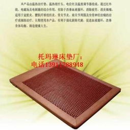 托玛琳是什么宝石的英文音译名称，托玛琳是什么颜色