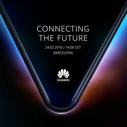 华为5g手机有哪些型号支持NFC功能，华为最新5g手机有哪些