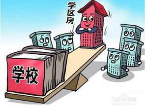 中年理财规划案例，中年理财的方向