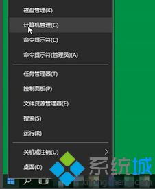 电脑怎么连接手机热点