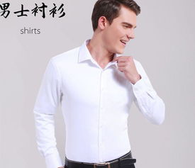 裤子英语怎么读，袜子英语怎么读