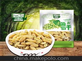 潍坊十大特产有哪些