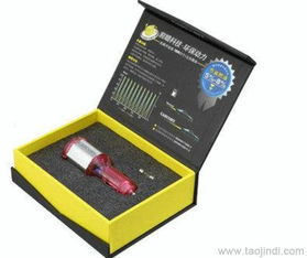 卡康尼变频节油器好用吗