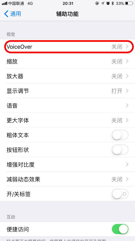 number怎么读，telephoned怎么读