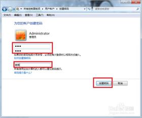 台式电脑如何设置屏保密码，华为手机如何设置屏保密码