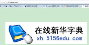 办的组词是什么，半的组词
