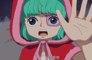 盘点一下《海贼王》中,有哪些结局很惨败的反派女性?