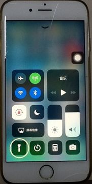 苹果手机的手电筒在哪