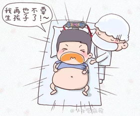 如果我有仙女棒作文