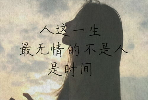 “得不到的就更加爱,太容易来就不理睬,其实谁不想遇见真爱!”是哪首