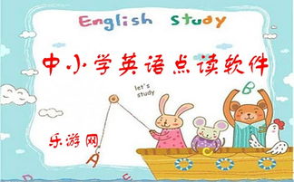 朋友的英语怎么读 朋友的英语如何读