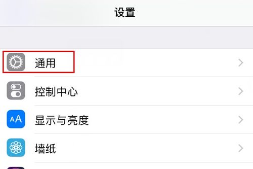 airpods开盖没反应也连不上怎么办?