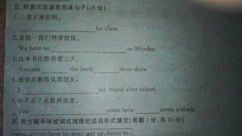 finish是什么意思啊