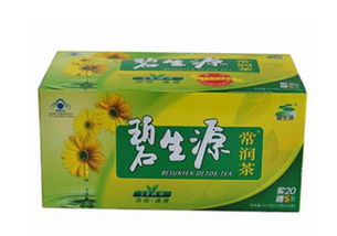 碧生源常润茶有什么效果,一般不适合哪些人
