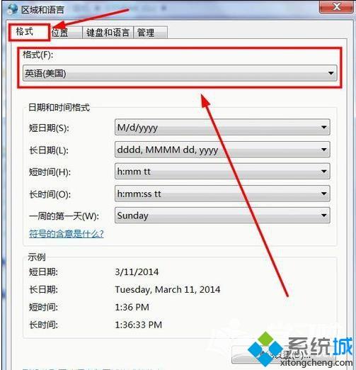 电脑注销快捷键，电脑注销了怎么恢复