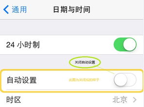 pp苹果助手下载手机版，苹果手机助手app下载安装