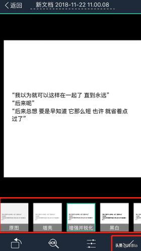 快递物流显示疑难件扫描是什么意思?