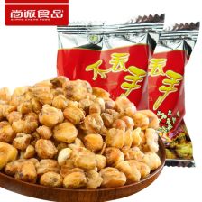 遵义特产能带走的特产小吃，遵义特产鸡蛋糕