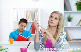 高中生怎么留学出国，高中怎么留学出国
