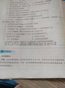 列数字的好处答题格式，说明方法列数字的好处