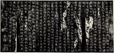 孝女曹娥碑墨迹高清，孝女曹娥碑多少字